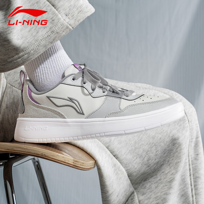 李宁板鞋男经典休闲新款