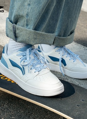 李宁板鞋男鞋2026新款男生鞋子百搭运动鞋青少年小白鞋休闲鞋男款