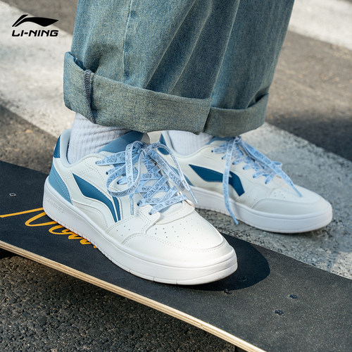 李宁板鞋男经典潮流学生休闲新款