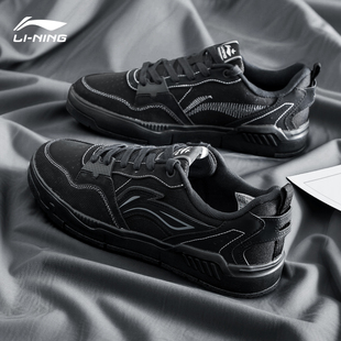 黑色鞋 夏天透气男士 运动鞋 子男生百搭休闲鞋 男款 李宁板鞋 2025新款