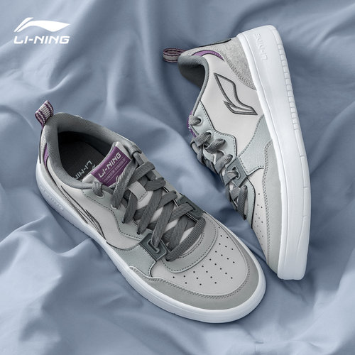 李宁轻潮板鞋秋季新款透气软底