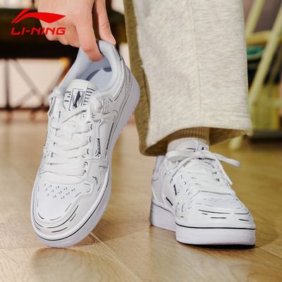 李宁板鞋男百搭运动潮流青少年