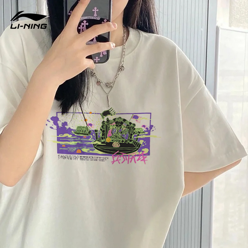 李宁短袖女纯棉针织夏季透气圆领