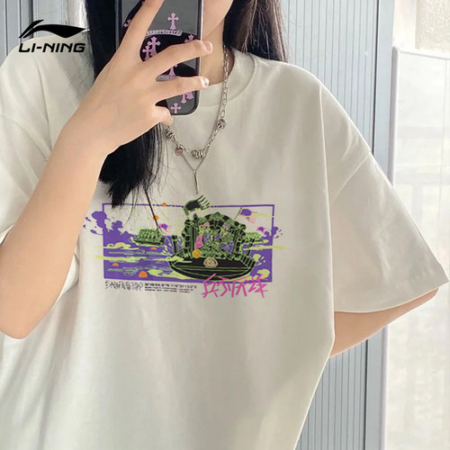 李宁短袖女纯棉针织夏季透气圆领