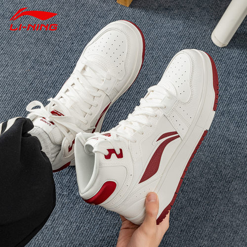 李宁中帮厚底增高板鞋男软弹舒适