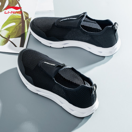 李宁运动鞋男夏季网面透气一脚蹬