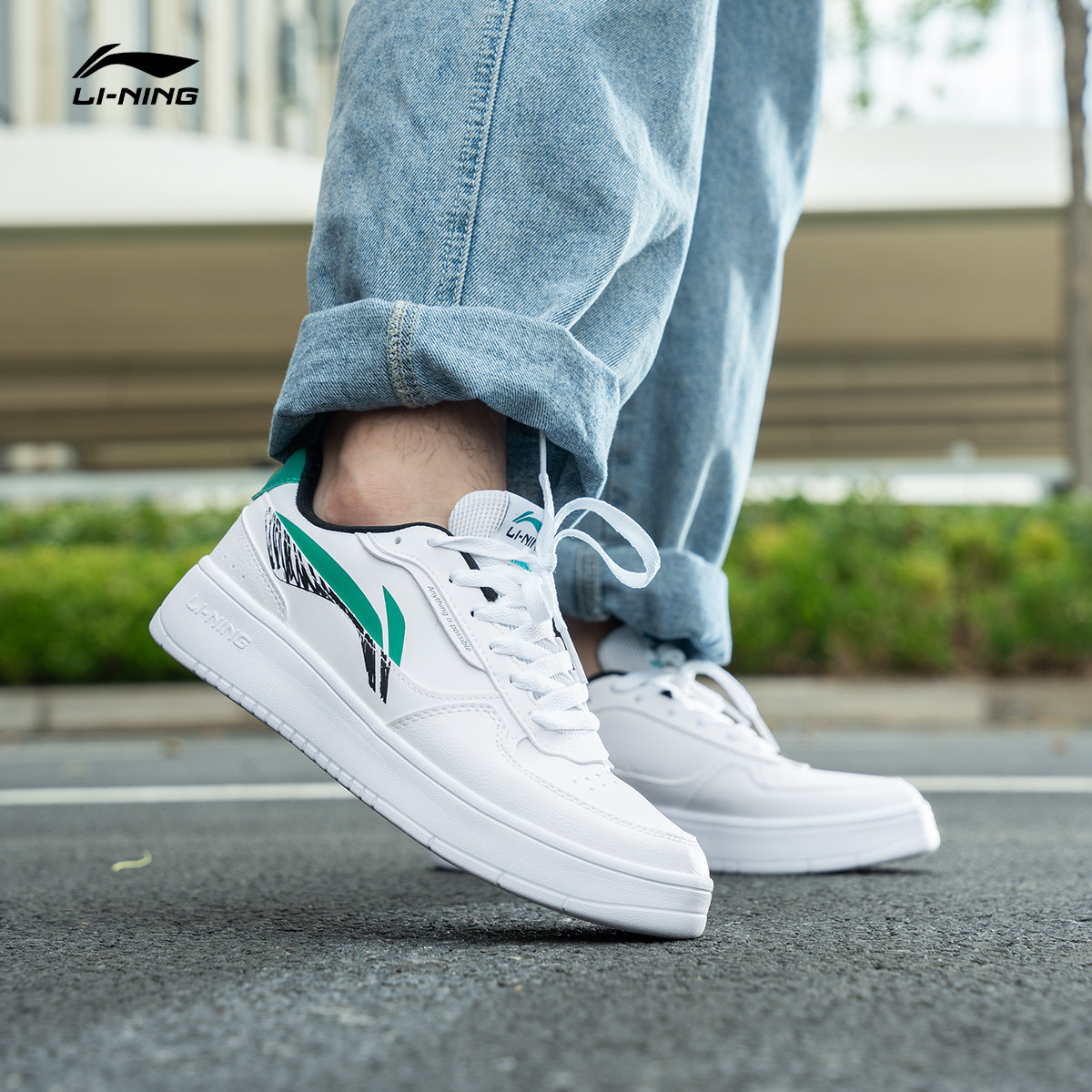 李宁2026新款运动鞋休闲鞋板鞋青少年高中生学生男鞋春秋经典板鞋,运动鞋new,板鞋,淘宝优惠券,粉丝福利购,淘宝优惠卷