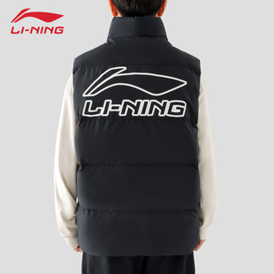 专业篮球系列运动保暖防风立领外套 新款 李宁CBA马甲男款 2025冬季