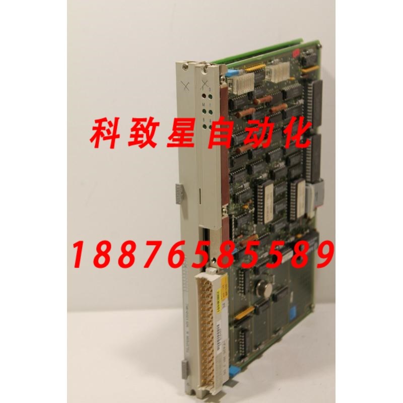 速发 600-8AC TELEPERM M