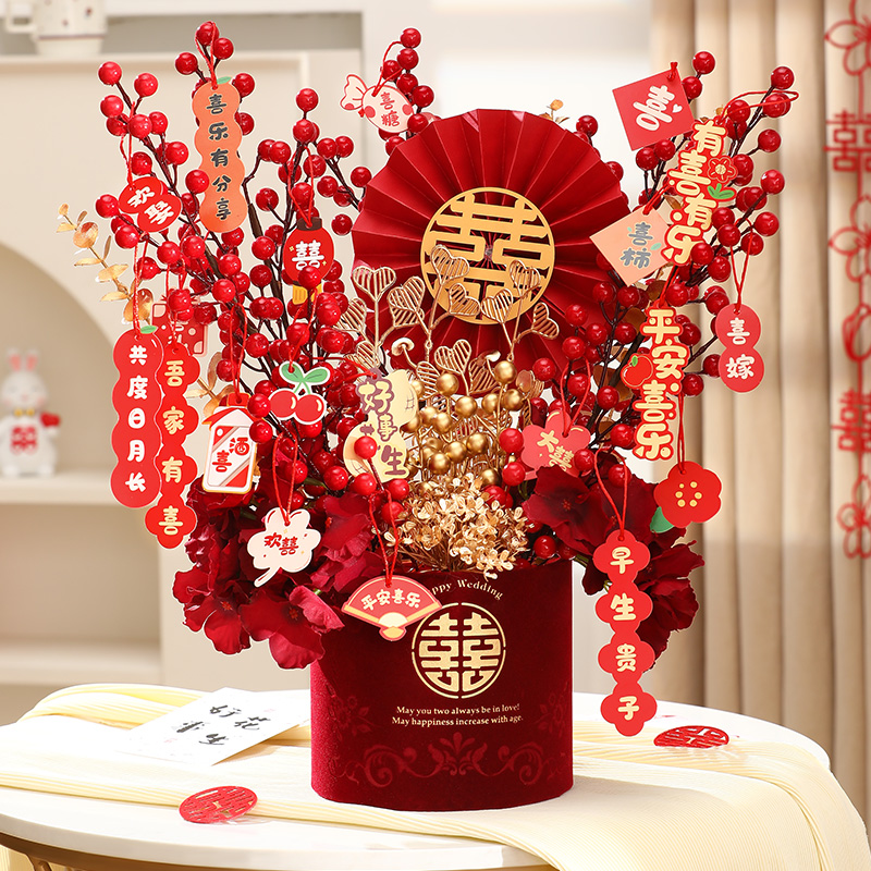 速发婚房布置装饰拉花男方新房主卧室客厅婚庆用品大红喜字摆件