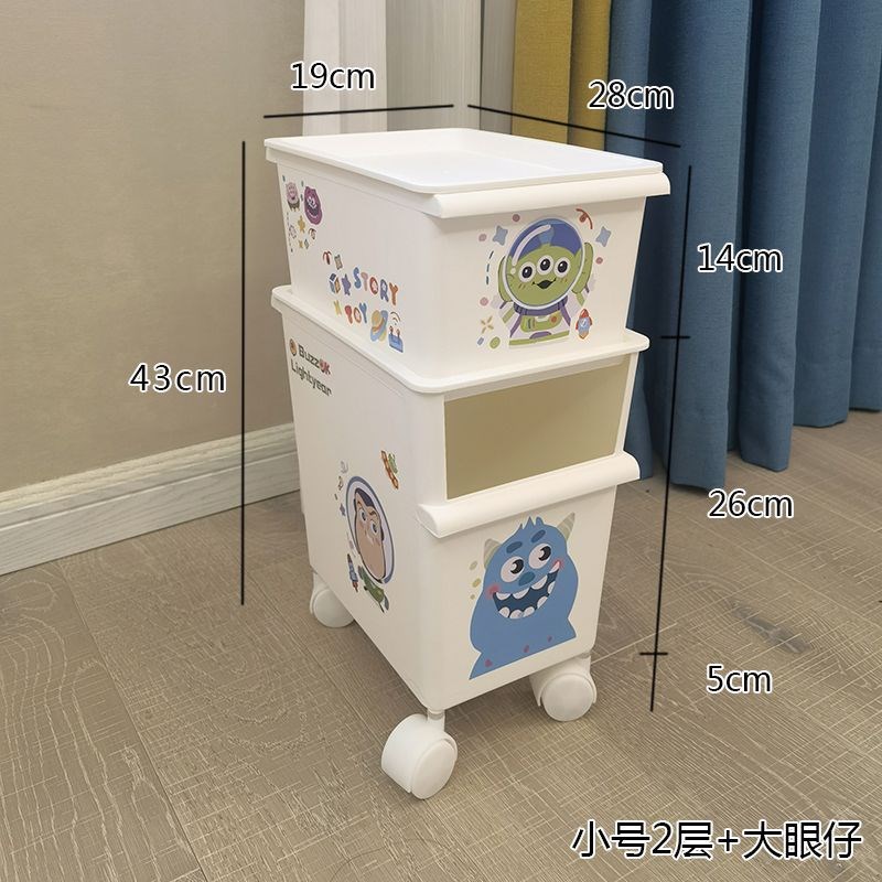 现货速发带轮塑料收纳盒带盖可叠加儿童积木储物箱双层多彩玩具收