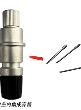 图王刻字机配件小图王刀套CB09U刀座GRAPHTEC 图王刻绘机刻字刀头