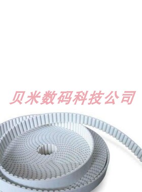 盛彩WZ-1325E数控等离子切割机皮带 宽30MM和25MM雕刻切割机皮带