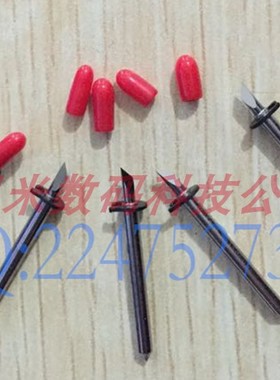 copam cs4900诠脑服装绘图仪刀座套 诠脑切割机刀头座架 笔芯套座