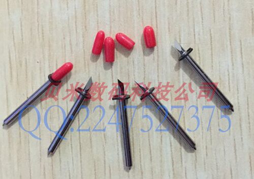 copam cs4900诠脑服装绘图仪刀座套 诠脑切割机刀头座架 笔芯套座