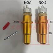 轮廓巡边切割机热转印不干胶标签机刀座 针头 刀架亿图模切机刀头