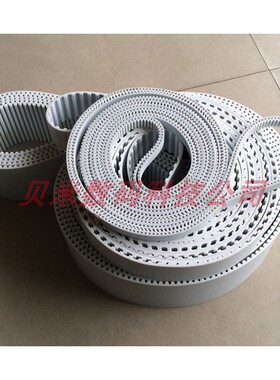 GBN12123GT-9同步带 宽9毫米3GT皮带周长1212MM