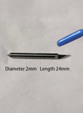 Vulcan SC 350磐石自动数码标签切割机刀头模切机刀片垫刀条压条
