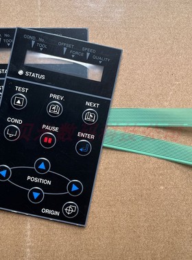 GRAPHTEC CE5000 CE3000 图王刻字机按键面板操作面板 日图按键