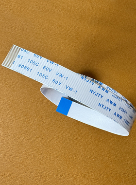 GRAPHTEC图王刻字机液晶屏排线CE6000 CE5000 CE3000显示屏数据线