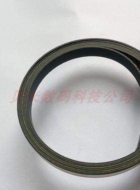 图王刻字机压条日图垫刀条胶条