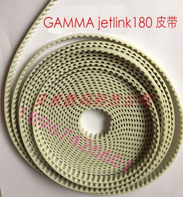 eurotex绘图仪同步带 GAMMA jetlink180服装CAD绘图仪打印机皮带