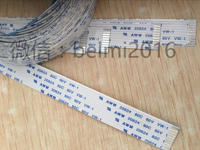 日图排线刻字机图王数据线小车线