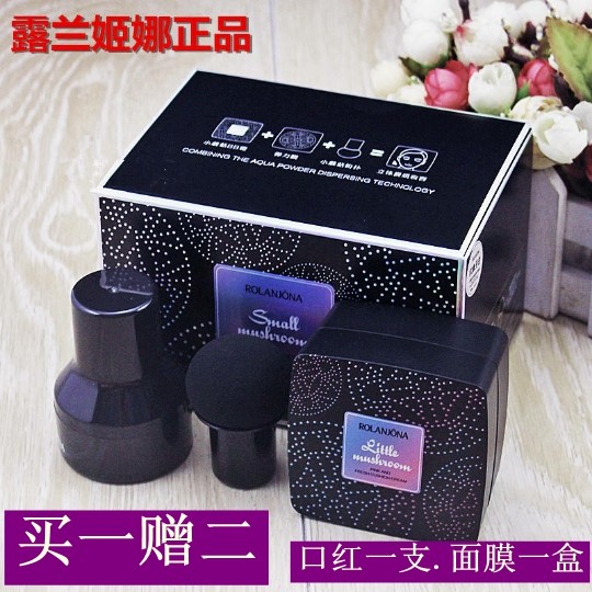 露兰姬娜小蘑菇头气垫BB霜裸妆保湿遮瑕CC霜蜗牛原液丝滑美颜霜