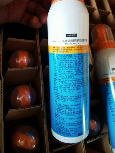 Semantics语意沁润倍护防晒喷雾SPF50+PA+++