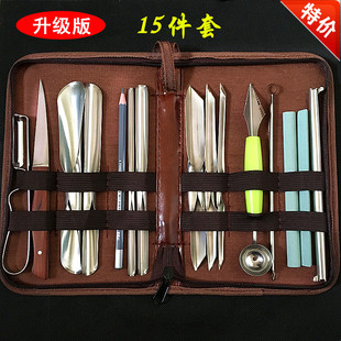 包邮不锈钢多功能厨师食品雕刻刀主刀水果雕花刀厨房雕刻刀套装