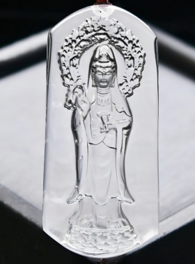 天然黄水晶观音菩萨吊坠男款项链挂件女款饰品礼物佛像