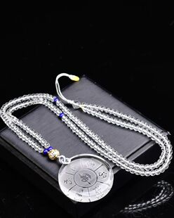 天然白水晶六字真言大明咒吊坠项链男礼物符万字挂件