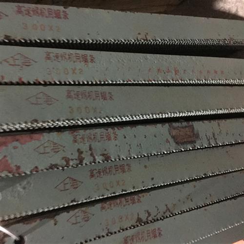 速发锋钢锯条H高速网机用锯8刀胚老货包邮旧料WW1条超硬做刀旧锯