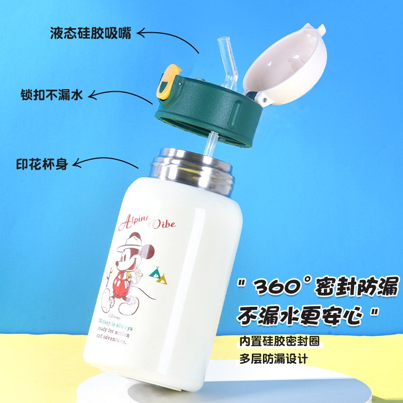 速发儿童保温杯6不管钢水锈吸杯幼儿园小学生便携大容量水壶