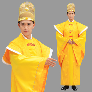 速发衣代皇服装 男唐朝皇上龙袍唐民唐太宗高宗李世服演出服 古装