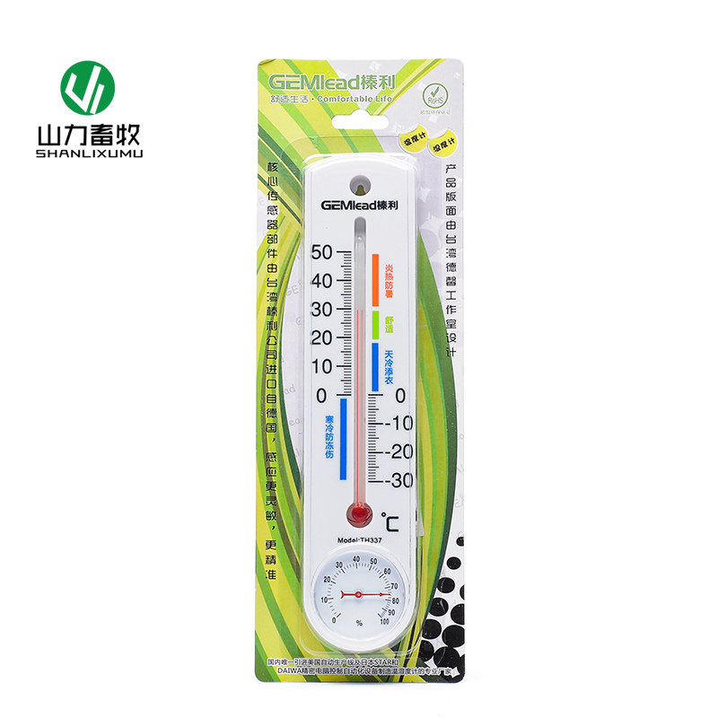 速发棚H湿 干7温度计 温湿度计 大T寒暑表 畜牧猪场