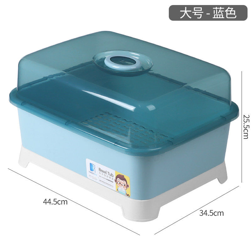 速发小碗架碗碟收纳架小型装碗柜迷你放沥筷收纳箱小厨号房碗水收