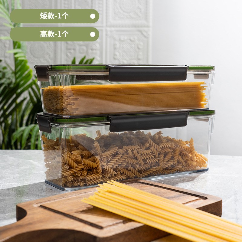 速发挂面收纳盒家用食物房封储物罐装面条收纳筒厨储大容量意面密