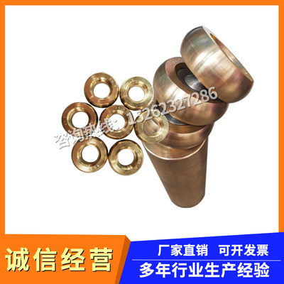 速发全具动液压弯管器模棒 芯棒防皱模 拼块 夹模导模向芯自活节