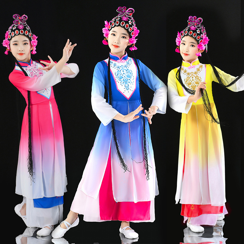 速发戏花旦戏服黄蹈服京剧梨花颂舞梅戏粉墨天仙配儿童小俏骨演出