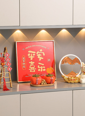 速发品约创意档沙画摆件轻奢高流办公室玄关软装饰简解压沙漏摆设