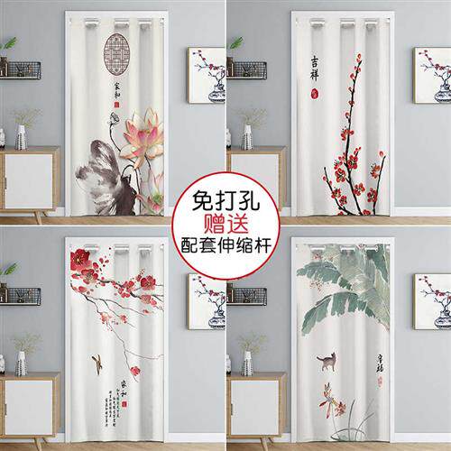 速发中厕门隔帘断窗家用免打孔卧室挡风宿舍试衣间厨房式所遮挡布