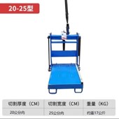 速发手动加气块切砖机新型省力切条轻砖机泡沫砖链质砖手动加气块