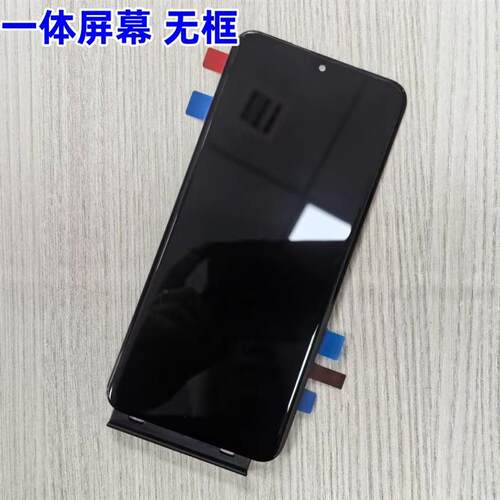 现货适用于P6g0/Pro屏幕总成带框内外屏P60Art内屏显示屏昆仑玻璃