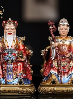 速发土地公像树脂土地正公土地婆婆神像一对门官土地福德公神小庙