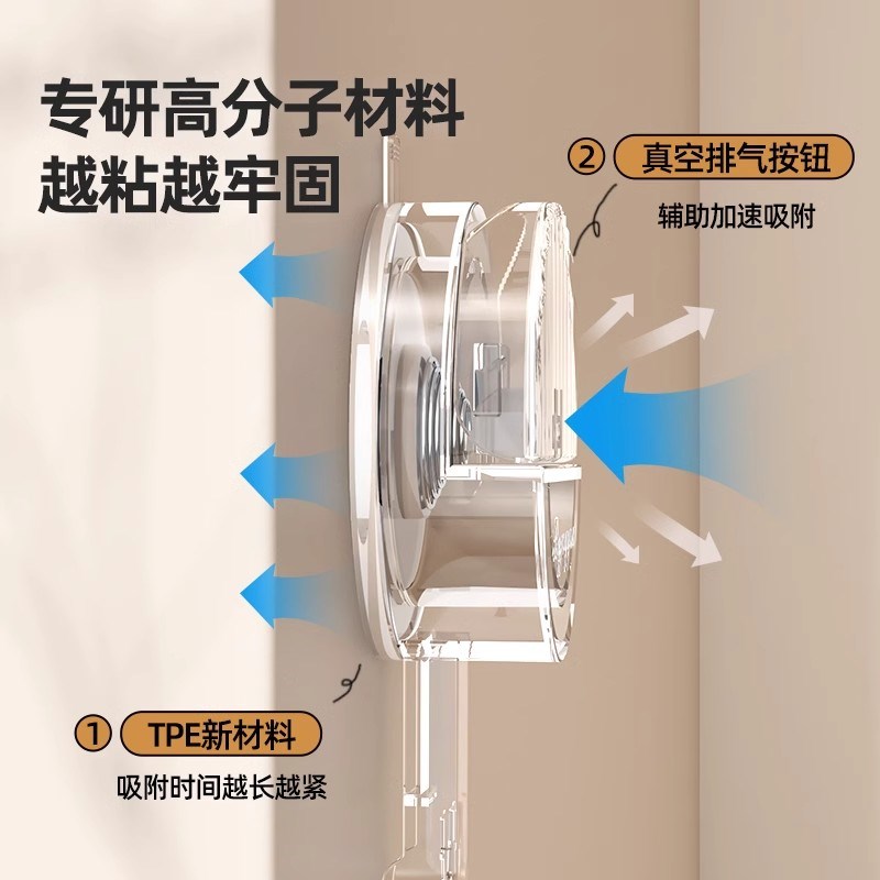 速发室晒晾衣架台家用晾衣神器免打孔晾晒杆飘窗吸内盘衣架晒鞋架