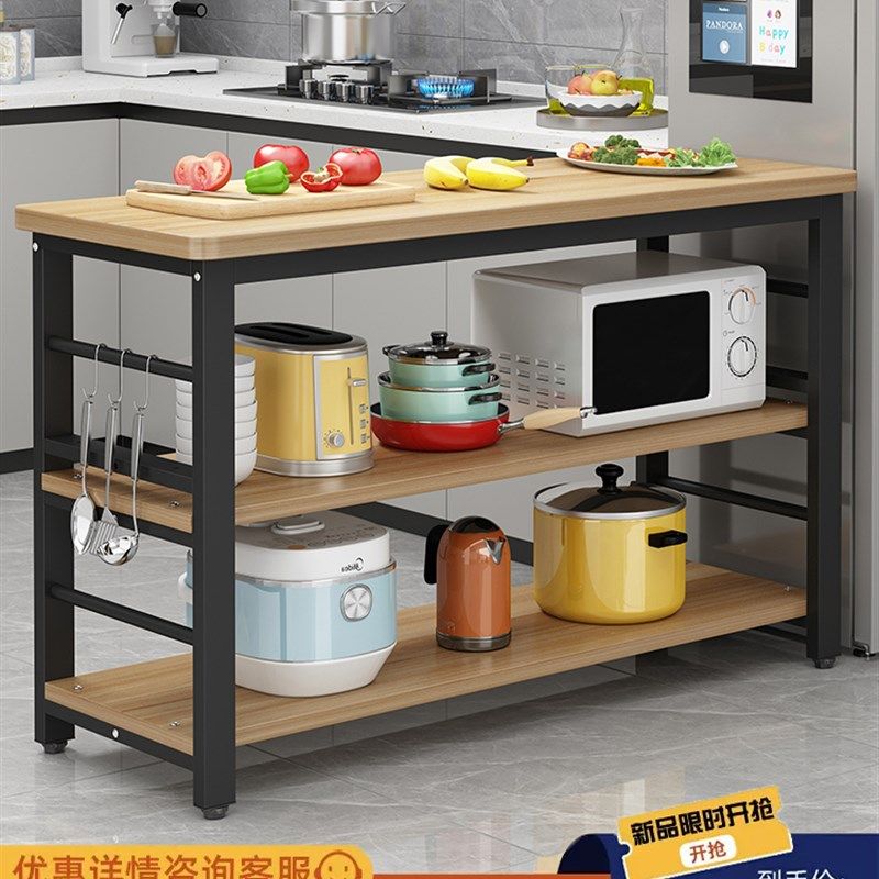 速发简易小长桌长方形桌房可移动置物架厨房切菜桌家操厨子用作台,住宅家具,板木餐桌,淘宝优惠券,粉丝福利购,淘宝优惠卷