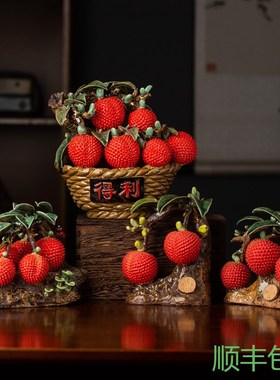 速发手工陶瓷客厅荔工水果家吉大利开业礼品中式大装枝艺品办公桌