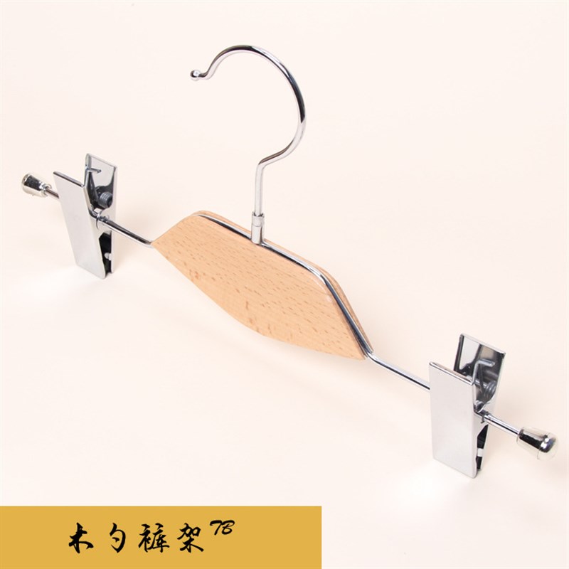速发韩版木质服装店士实木勺子无滑衣架防痕衣架装衣架服装店