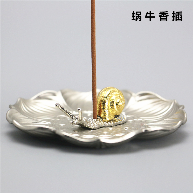 速发蜗牛用银香薰炉香炉香插香盘线香炉创意居室家镀檀香盒托座熏